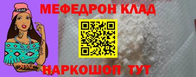 COCAINE Кимры