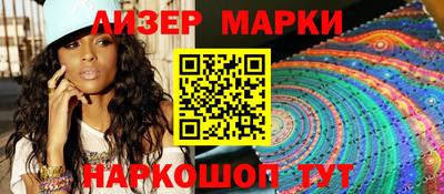 кокс Кингисепп