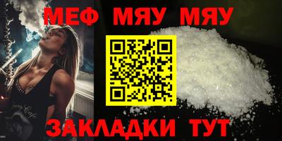COCAINE Кимры