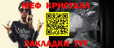 ALPHA-PVP Коммунар