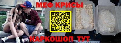 ALPHA PVP Кинель