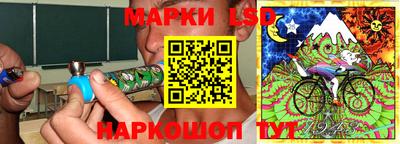 кокс Кингисепп