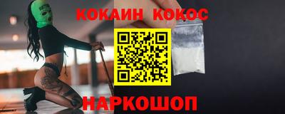 ALPHA PVP Кинель