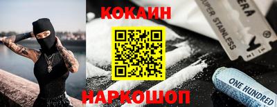 ALPHA PVP Кинель