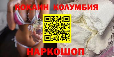 ALPHA PVP Кинель