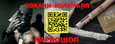 ALPHA PVP Кинель