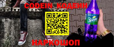 ALPHA PVP Кинель