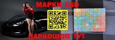 COCAINE Кимры