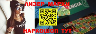 кокс Кингисепп