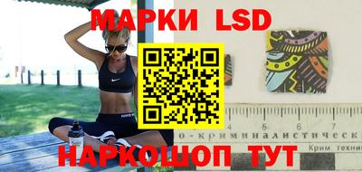 ALPHA PVP Кинель