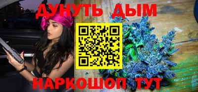 ALPHA PVP Кинель