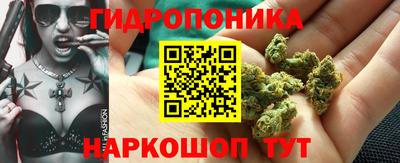 COCAINE Кимры