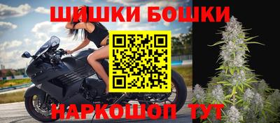 COCAINE Кимры
