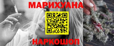 COCAINE Комсомольск-на-Амуре