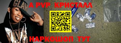 кокс Кингисепп