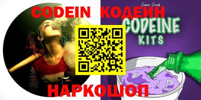 кокс Кингисепп
