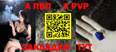 COCAINE Кимры