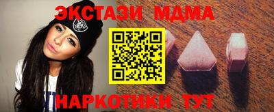 ALPHA PVP Кинель