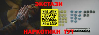 кокс Кингисепп