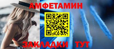 кокс Кингисепп