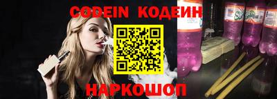 кокс Кингисепп