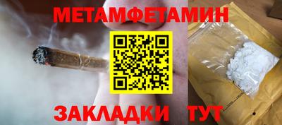 кокс Кингисепп