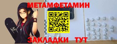 кокс Кингисепп