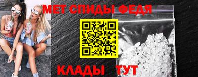 ALPHA PVP Кинель