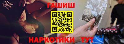 кокс Кингисепп