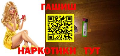 кокс Кингисепп
