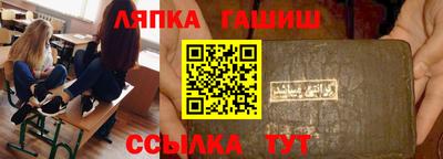 кокс Кингисепп