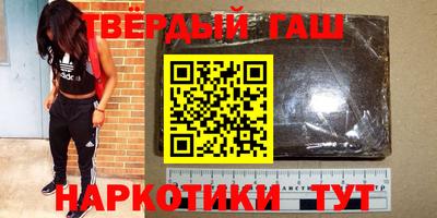 COCAINE Кимры