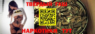 ALPHA PVP Кинель