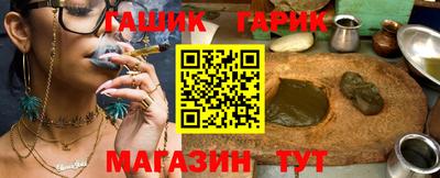 COCAINE Кимры