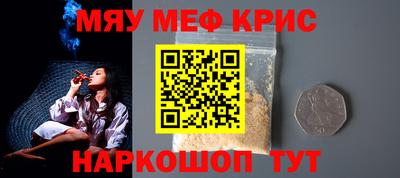 кокс Кингисепп