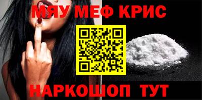 кокс Кингисепп