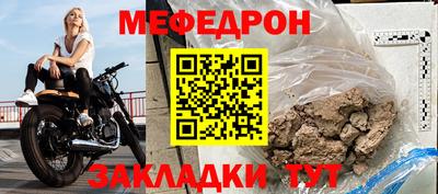 COCAINE Кимры