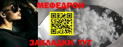 COCAINE Кимры