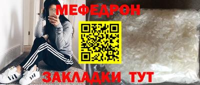 кокс Кингисепп