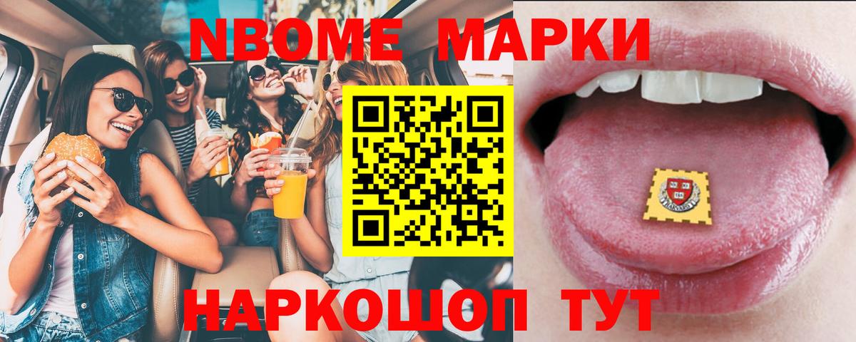 ЛСД экстази ecstasy  LSD-25 экстази кислота  Костомукша  Лсд 25 экстази  Вход с VPN 