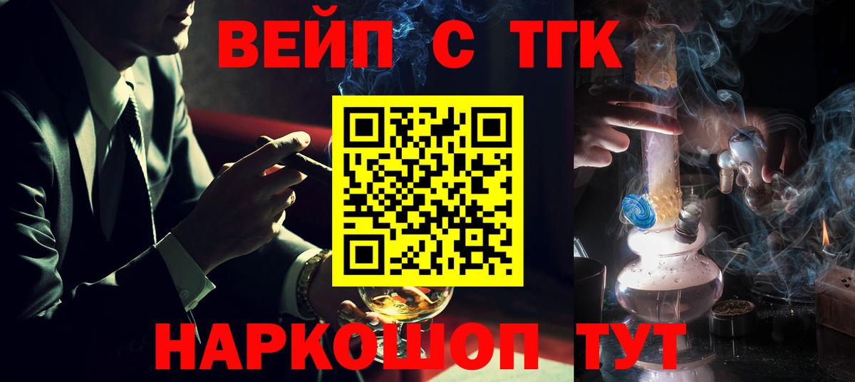 Альфа ПВП Костомукша