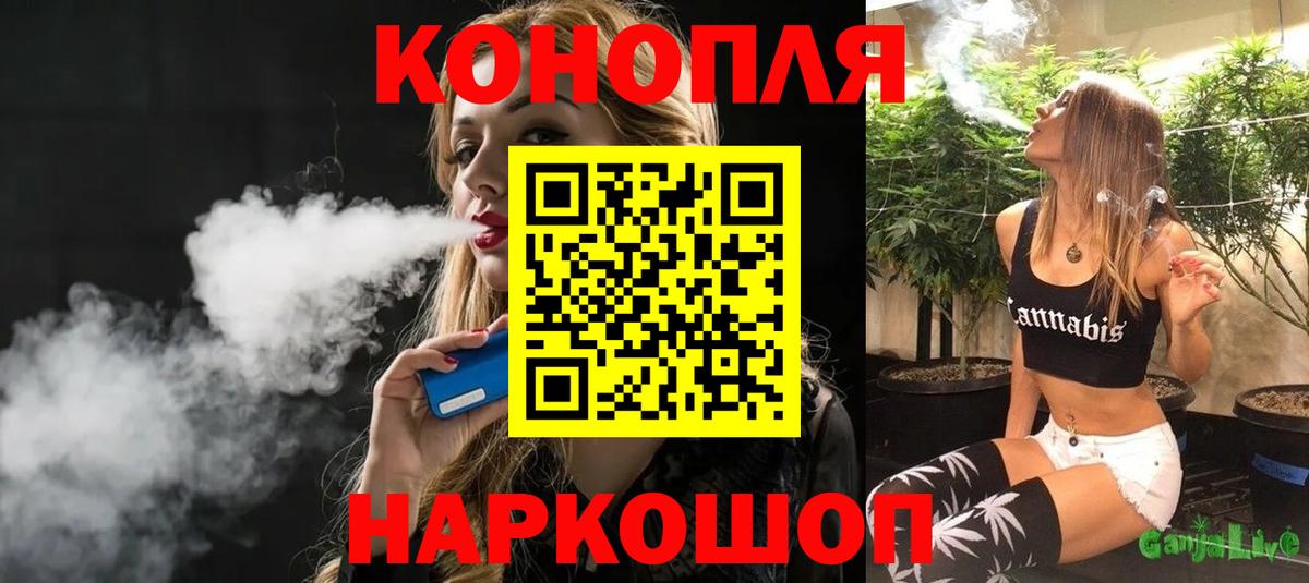 Костомукша  Конопля марихуана  Бошки Шишки MAZAR  Марихуана SATIVA & INDICA  Вход с VPN 